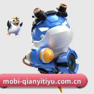 千亿体育 APP